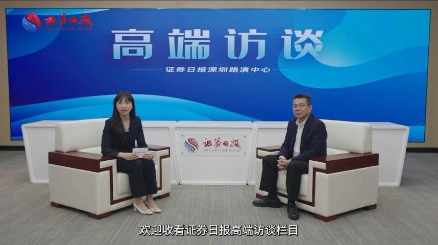 证券日报专访|安培龙董事长兼总经理邬若军：安培龙传感器企业的“梯度突围”战略之路